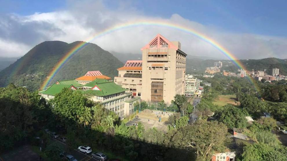 Taiwan rainbow