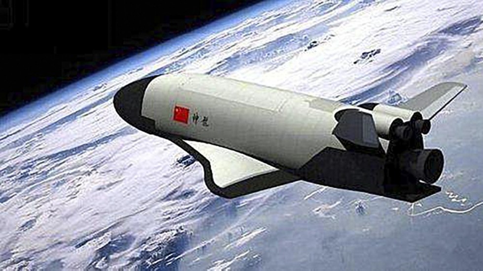  China's mystery space plane has landed after 276 days in orbit 1af1cfec-4b62-11e7-a842-aa003dd7e62a_1280x720_115051